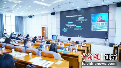 南京軟件谷 構筑人工智能基礎軟件發展新高地